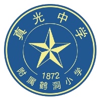 直播活动3